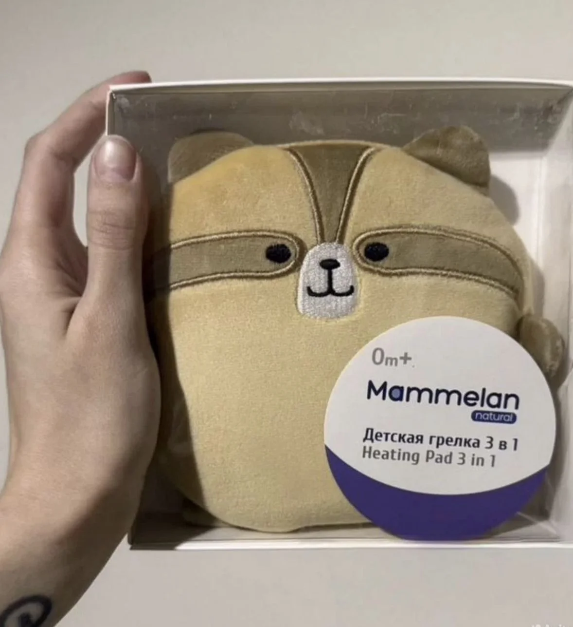 Детская грелка 3в1 новая Mammelan - миниатюра 3