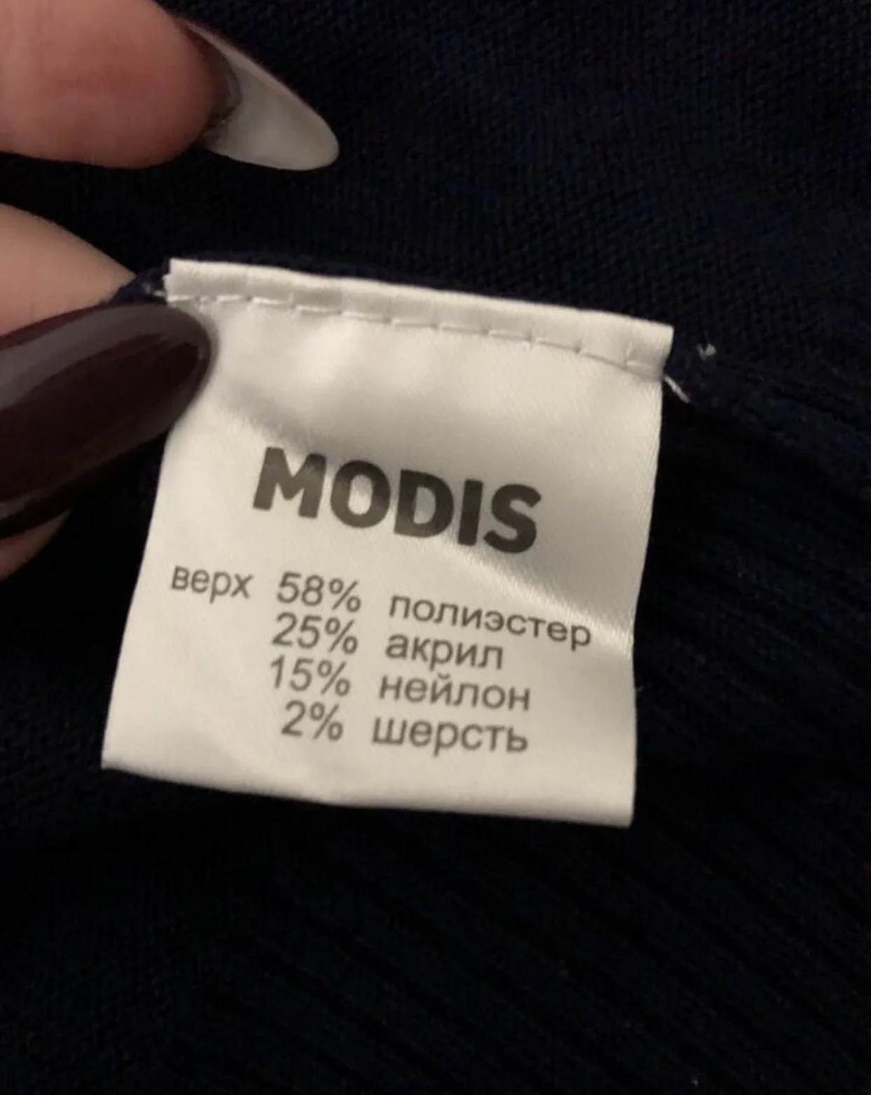 Кардиган женский размер 42-44 - миниатюра 3