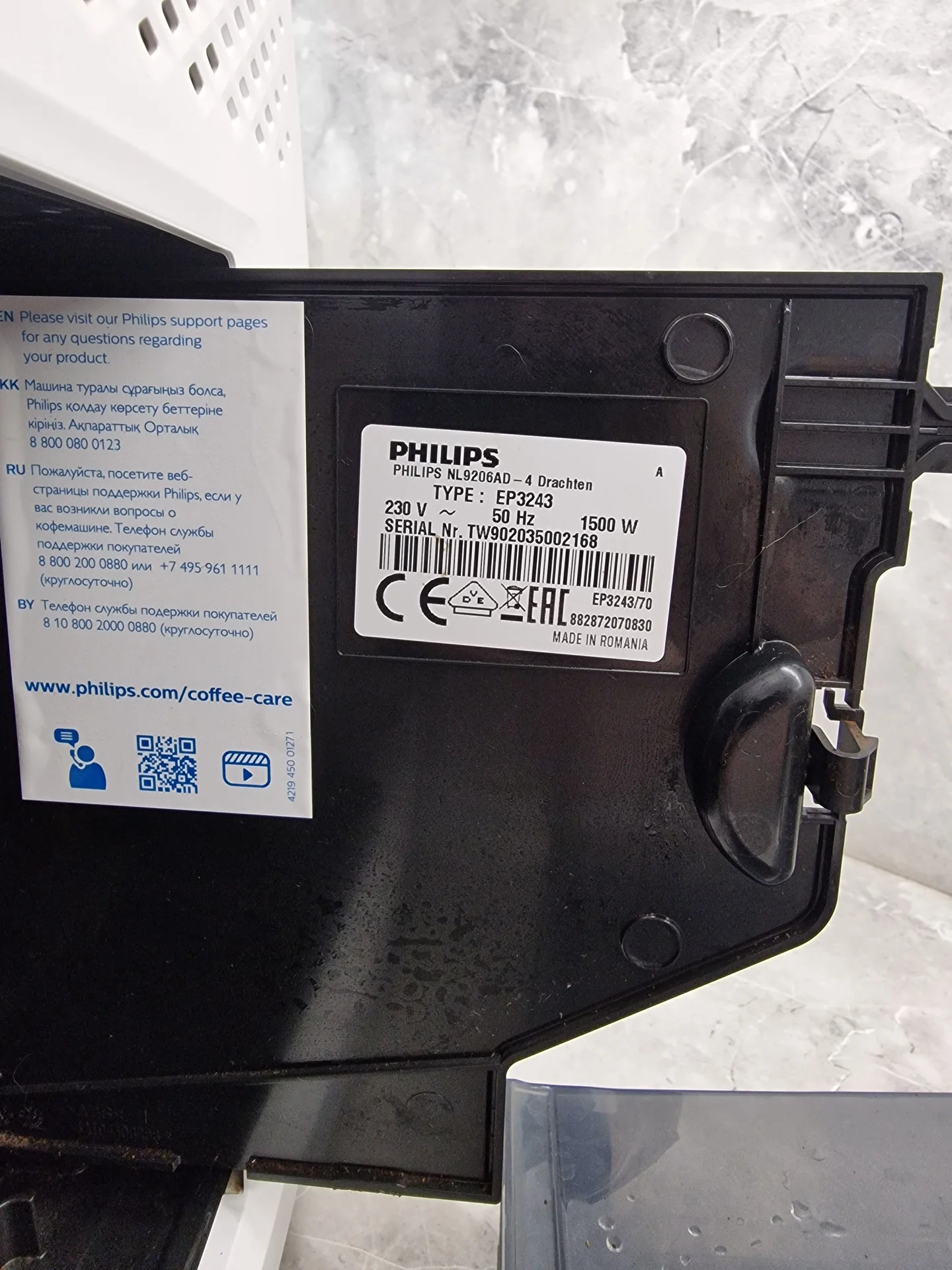 Кофемашина Philips белая с капучинатором - миниатюра 8