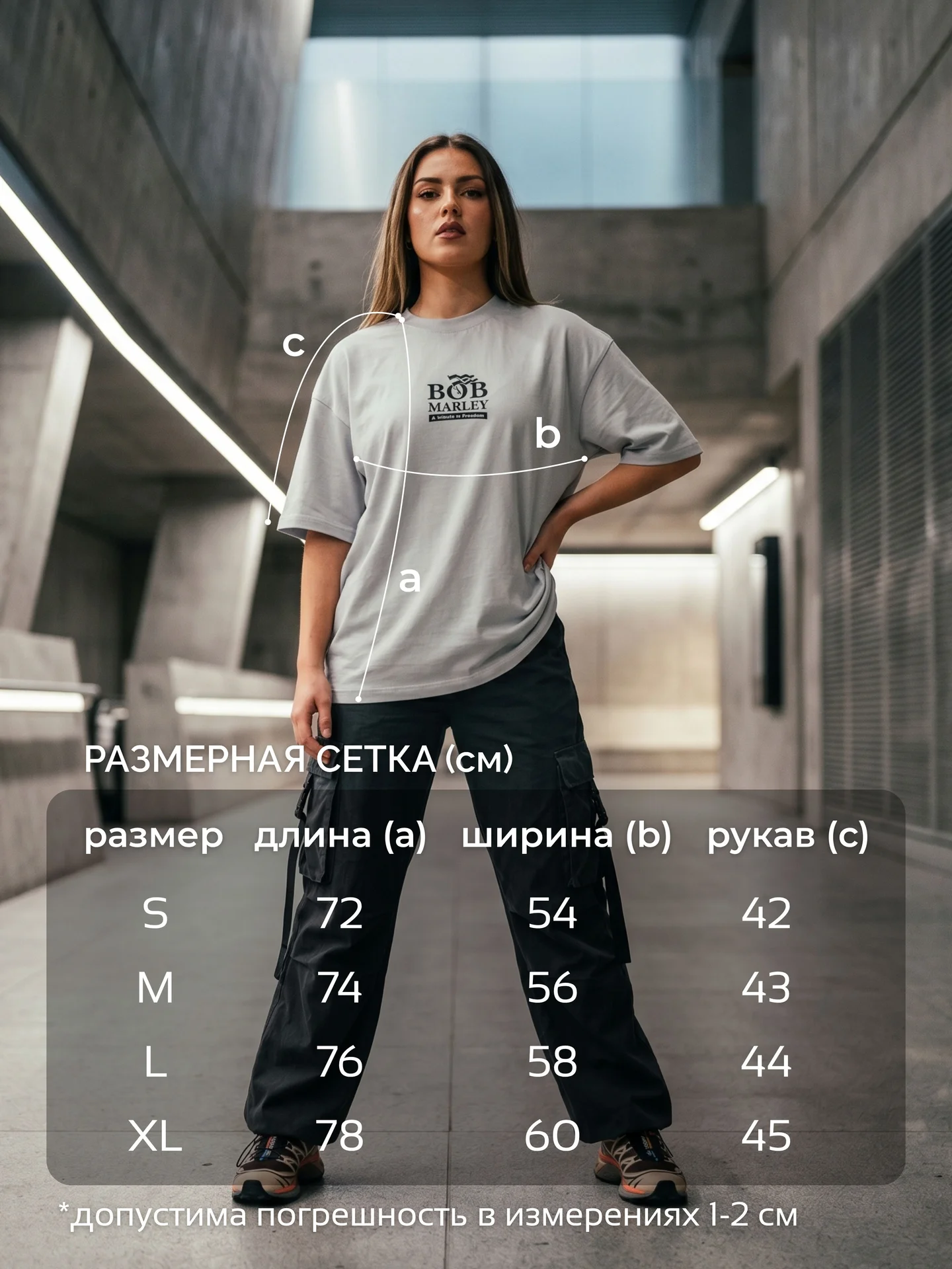 Футболка оверсайз - миниатюра 6