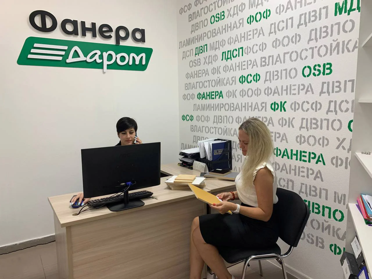 Фанера влогостойкая фсф 12 мм