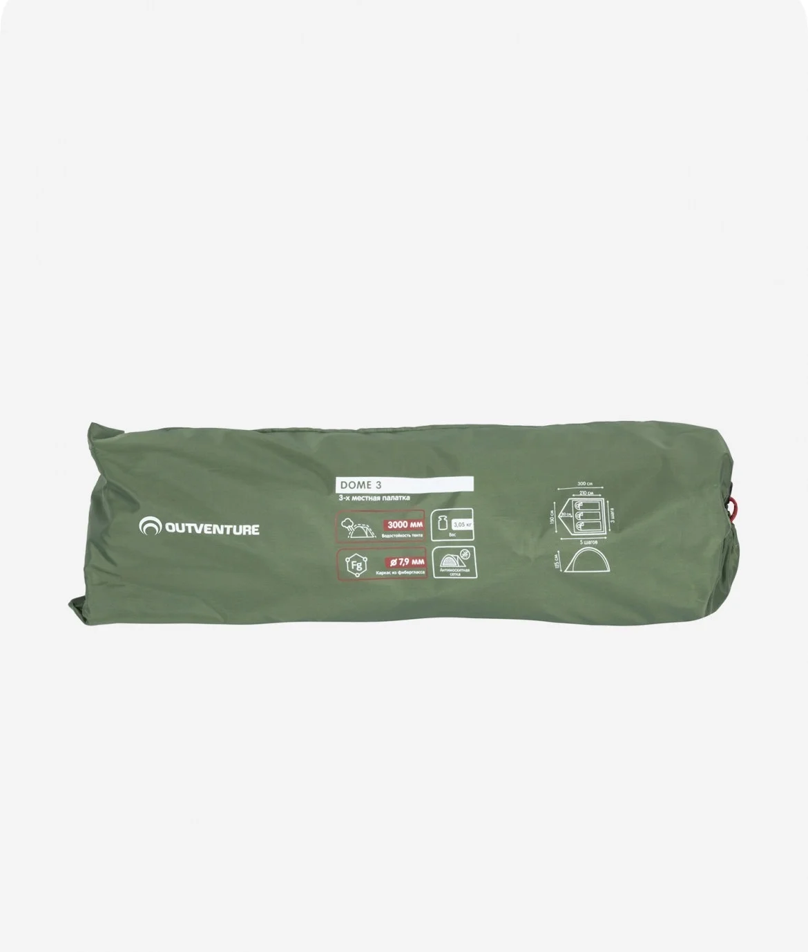 Палатка outventure dome 3 - изображение 1