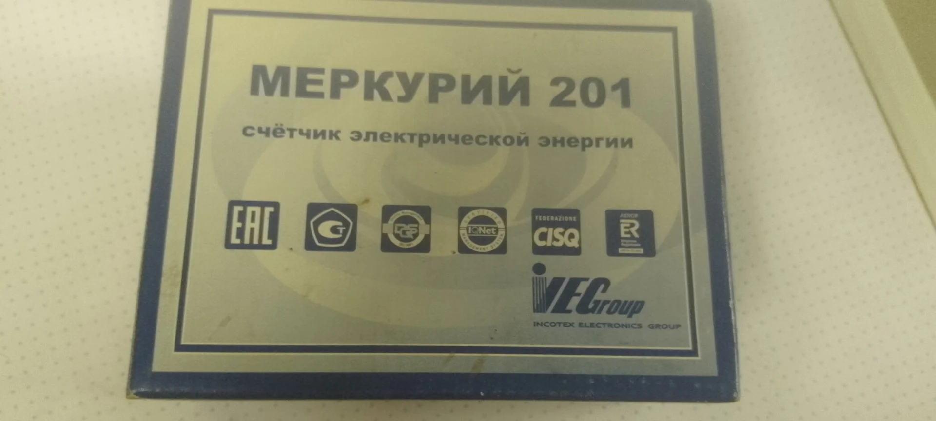 Электрический счётчик Меркурий 201.5 - миниатюра 2