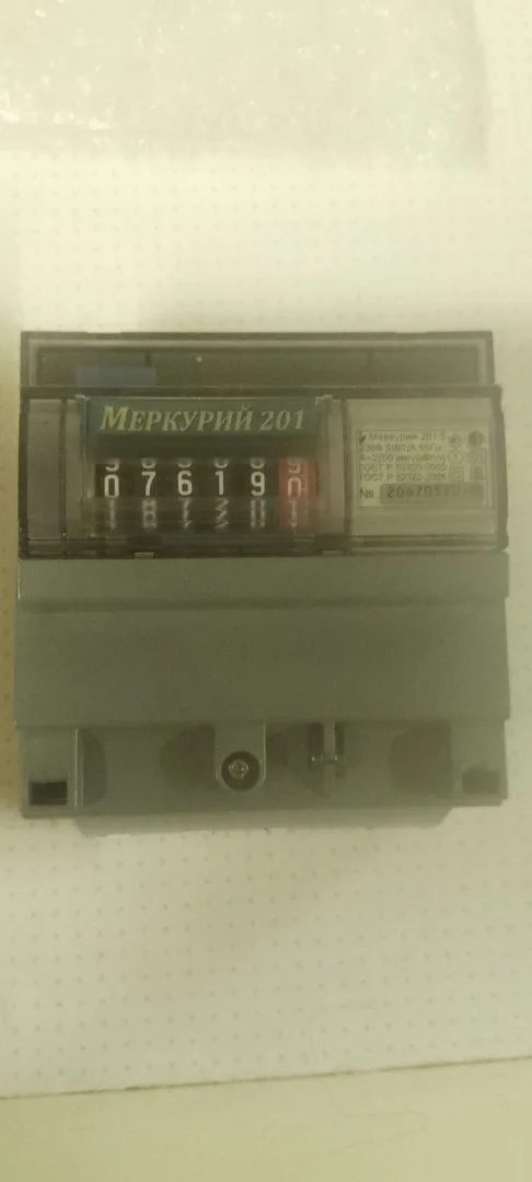 Электрический счётчик Меркурий 201.5 - миниатюра 3
