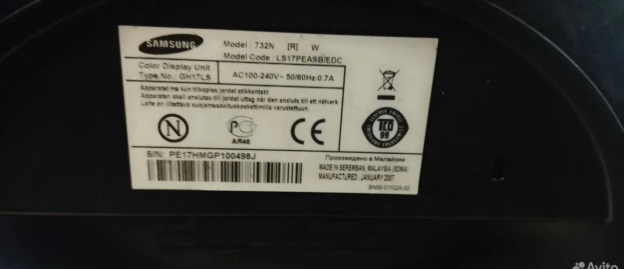 Монитор Samsung SyncMaster 732N - миниатюра 2