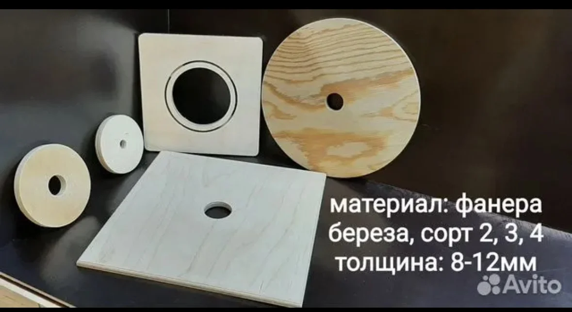 Закладные платформы для натяжного потолка