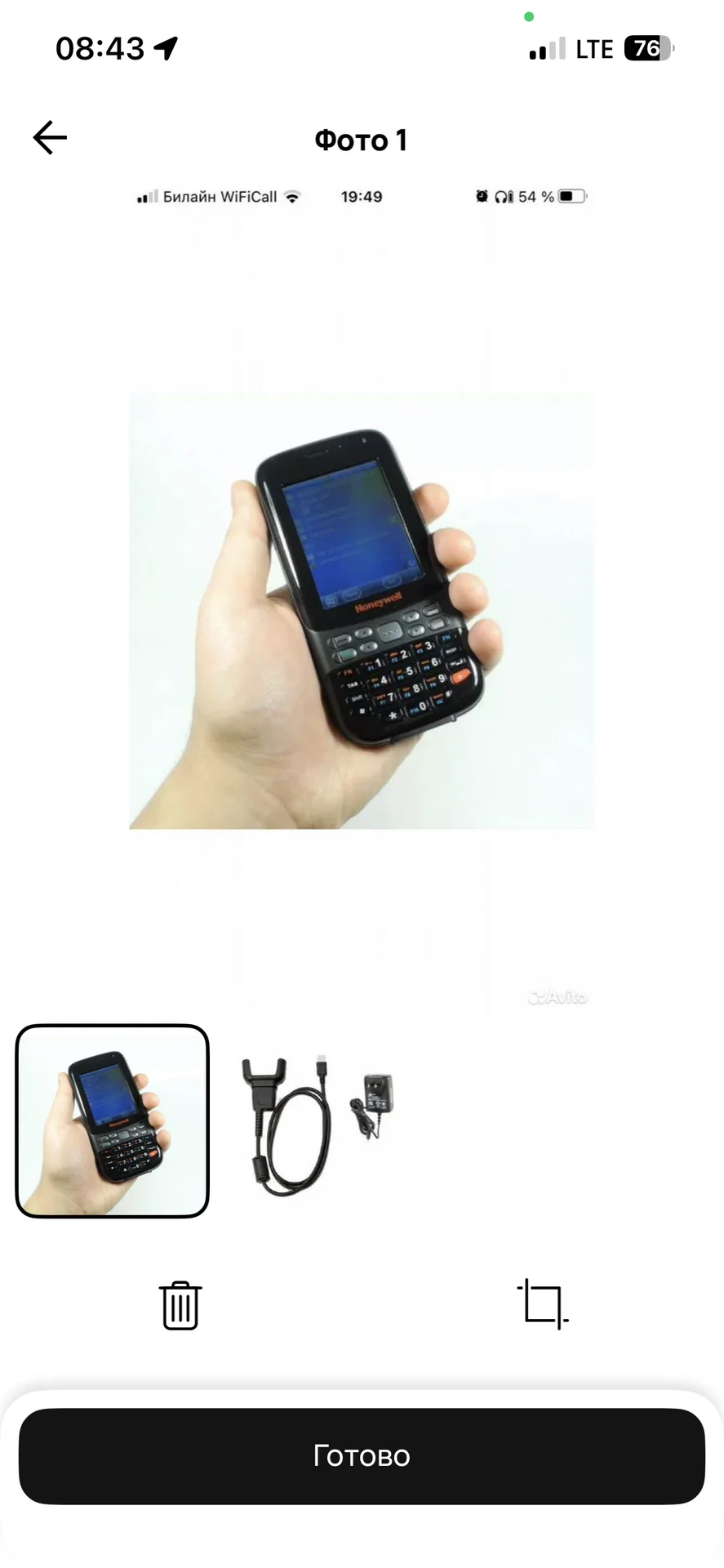 Dolphin 6000 Honeywell тсд Терминал сбора данных - изображение 1