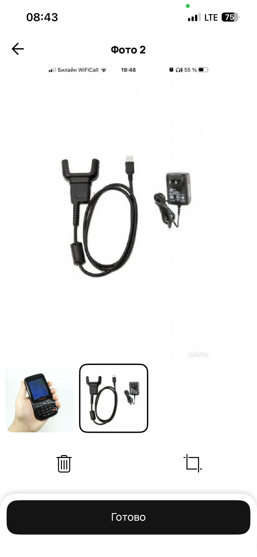 Dolphin 6000 Honeywell тсд Терминал сбора данных - миниатюра 2