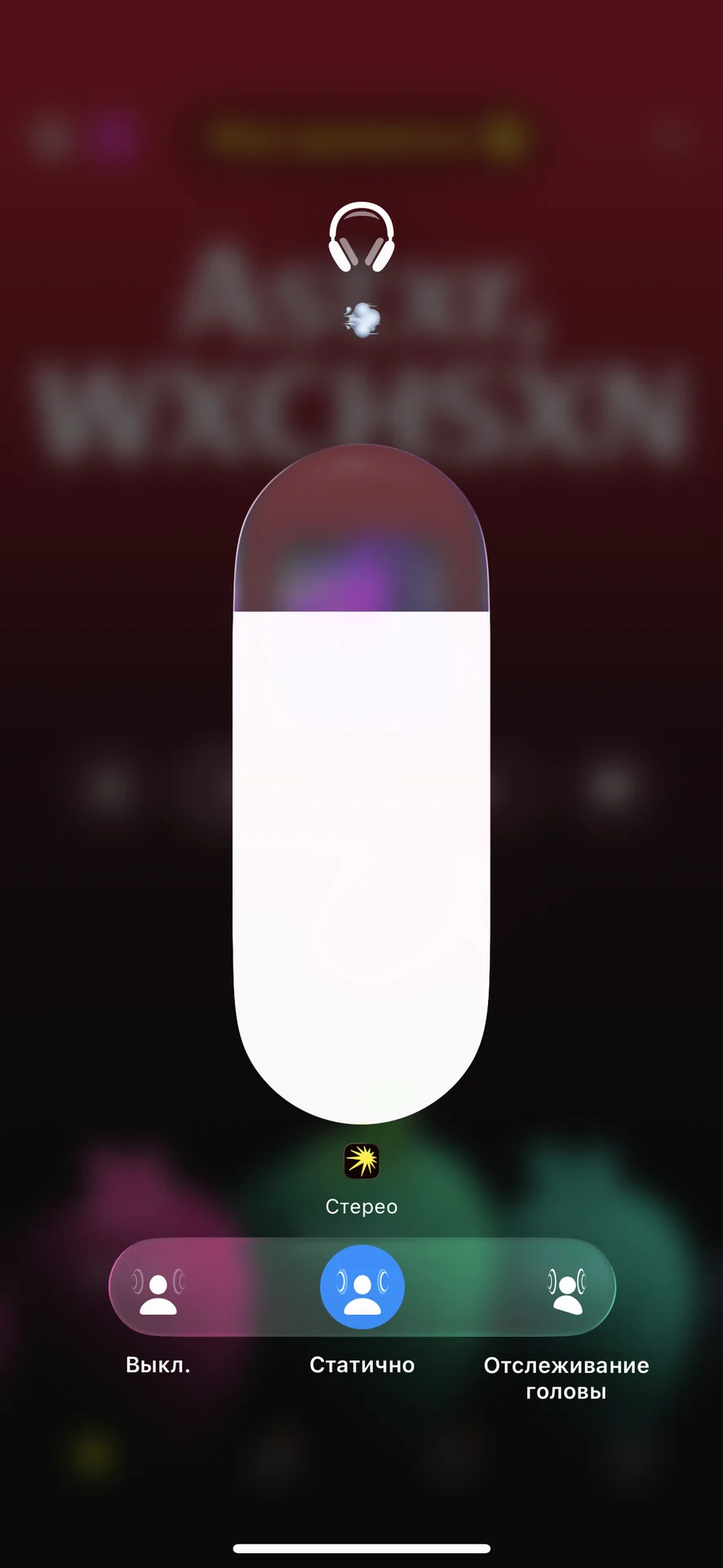 AirPods Max чёрные | новые - миниатюра 6