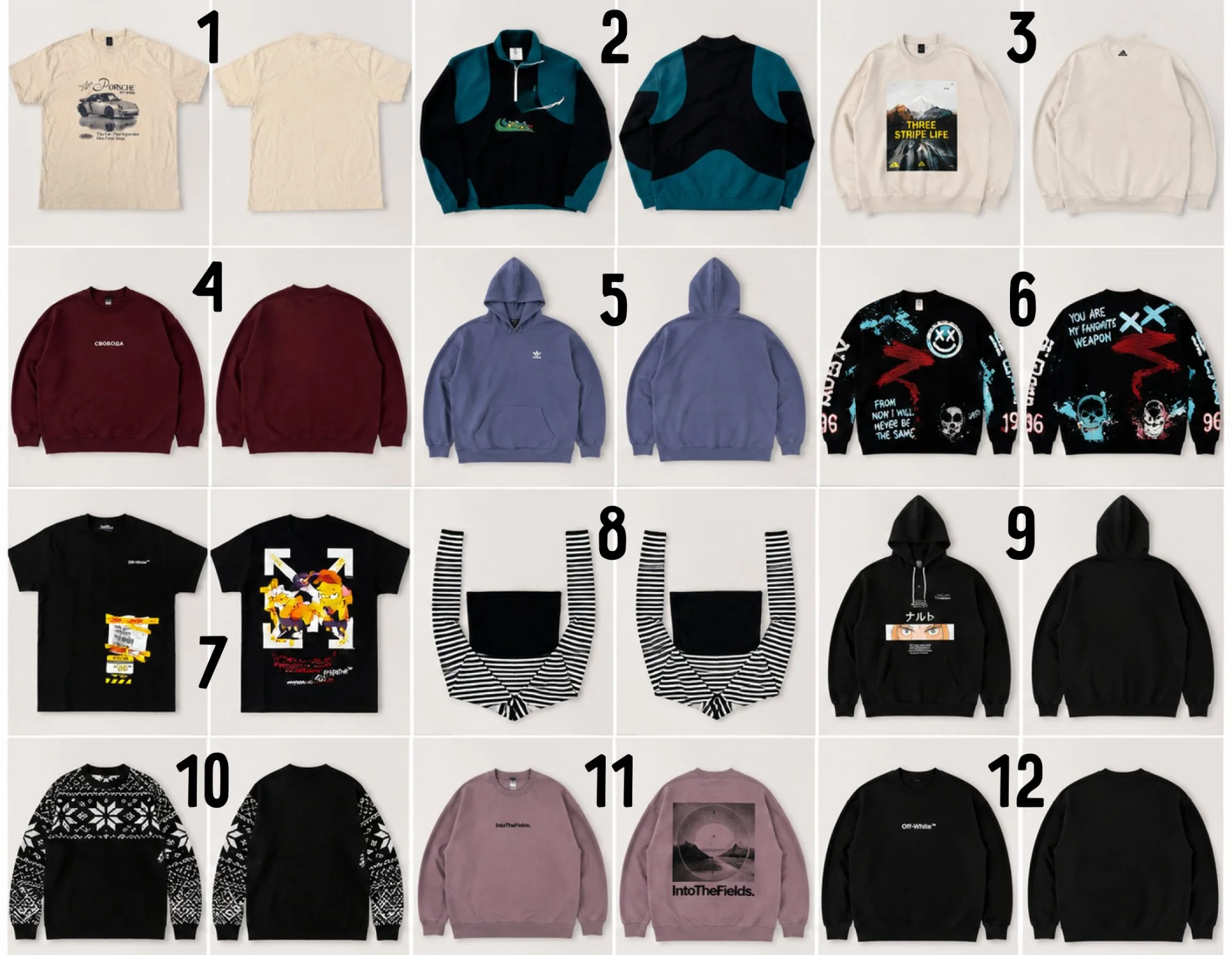 Одежда мужская (Want, Adidas, Off-White, H&M) - изображение 1