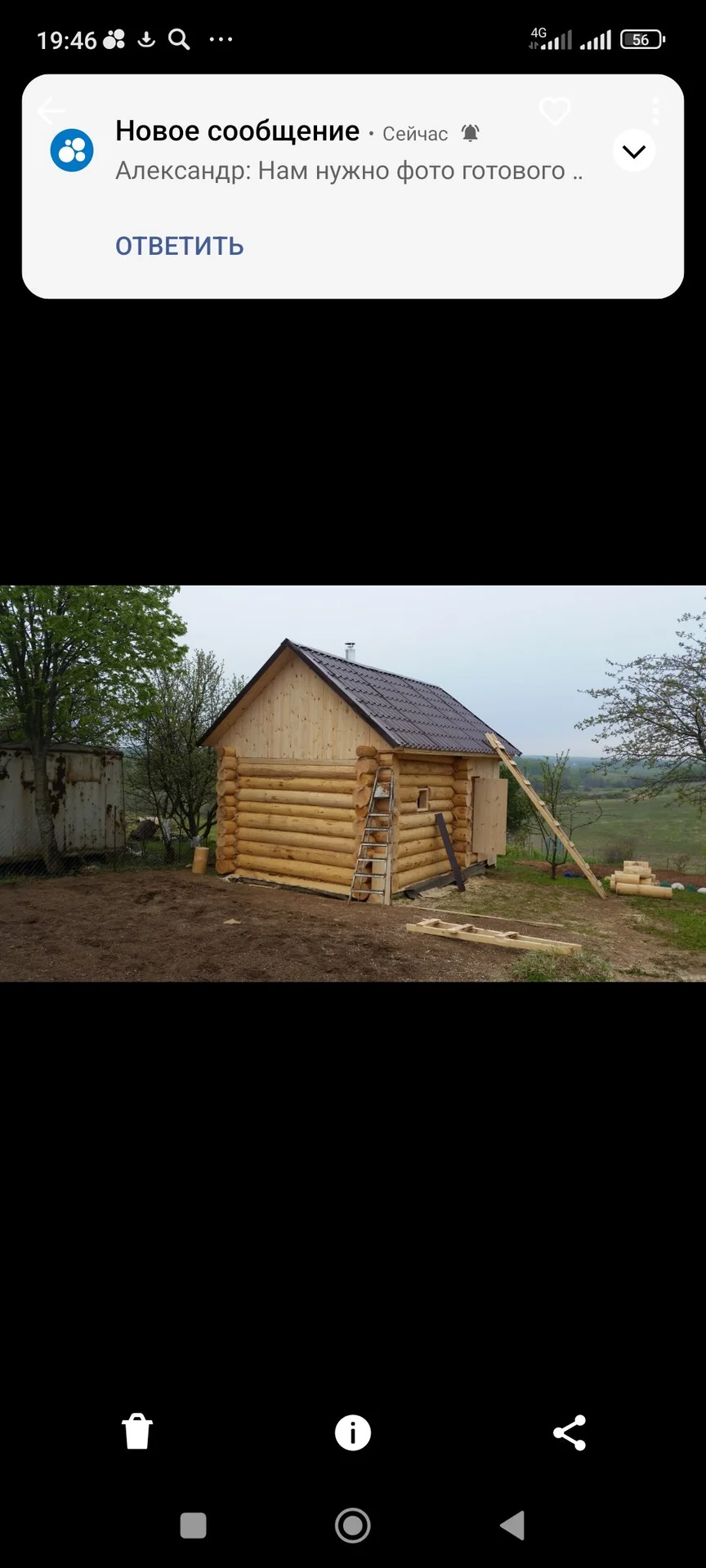 Рубленные бани под заказ - миниатюра 26