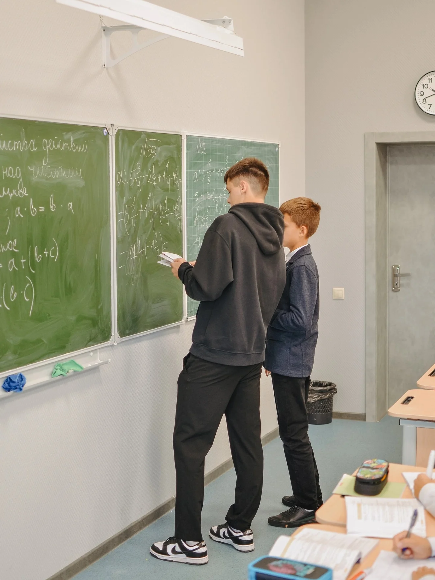 Репетитор по Математике ОГЭ / Повышение Успеваемости - миниатюра 3