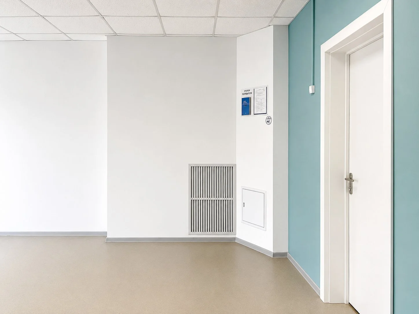 Сдаётся светлое помещение 39,4 м² на 2 этаже - миниатюра 12