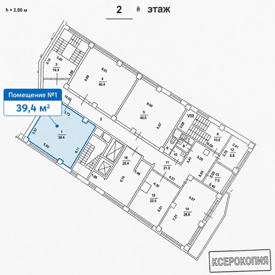 Сдаётся светлое помещение 39,4 м² на 2 этаже - миниатюра 14