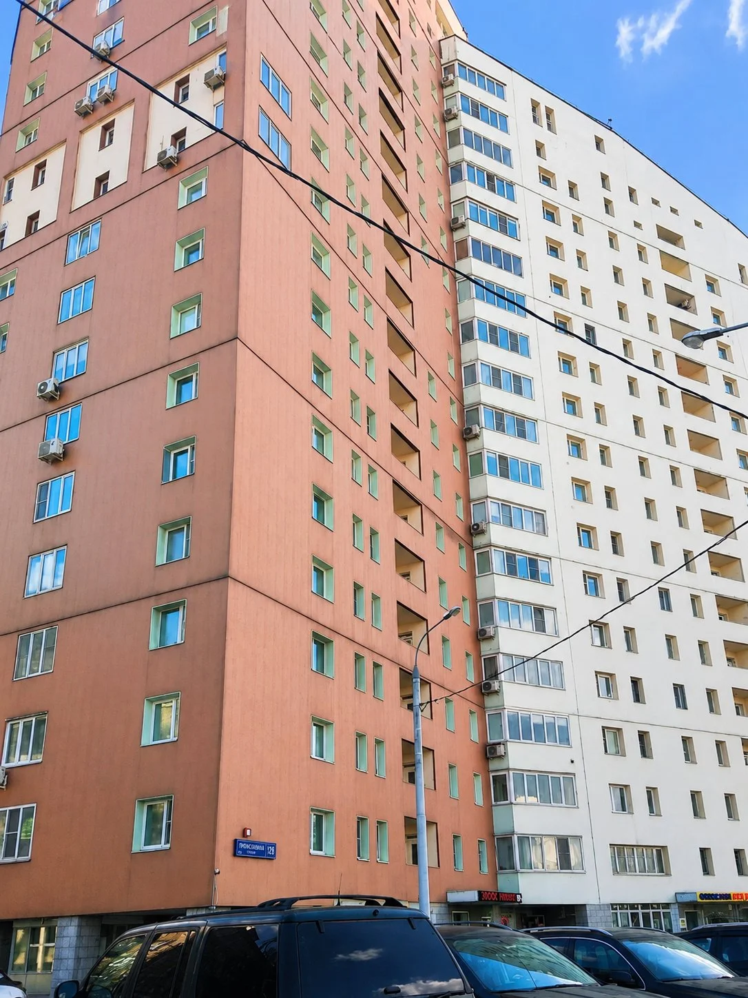 Помещение в аренду - миниатюра 11