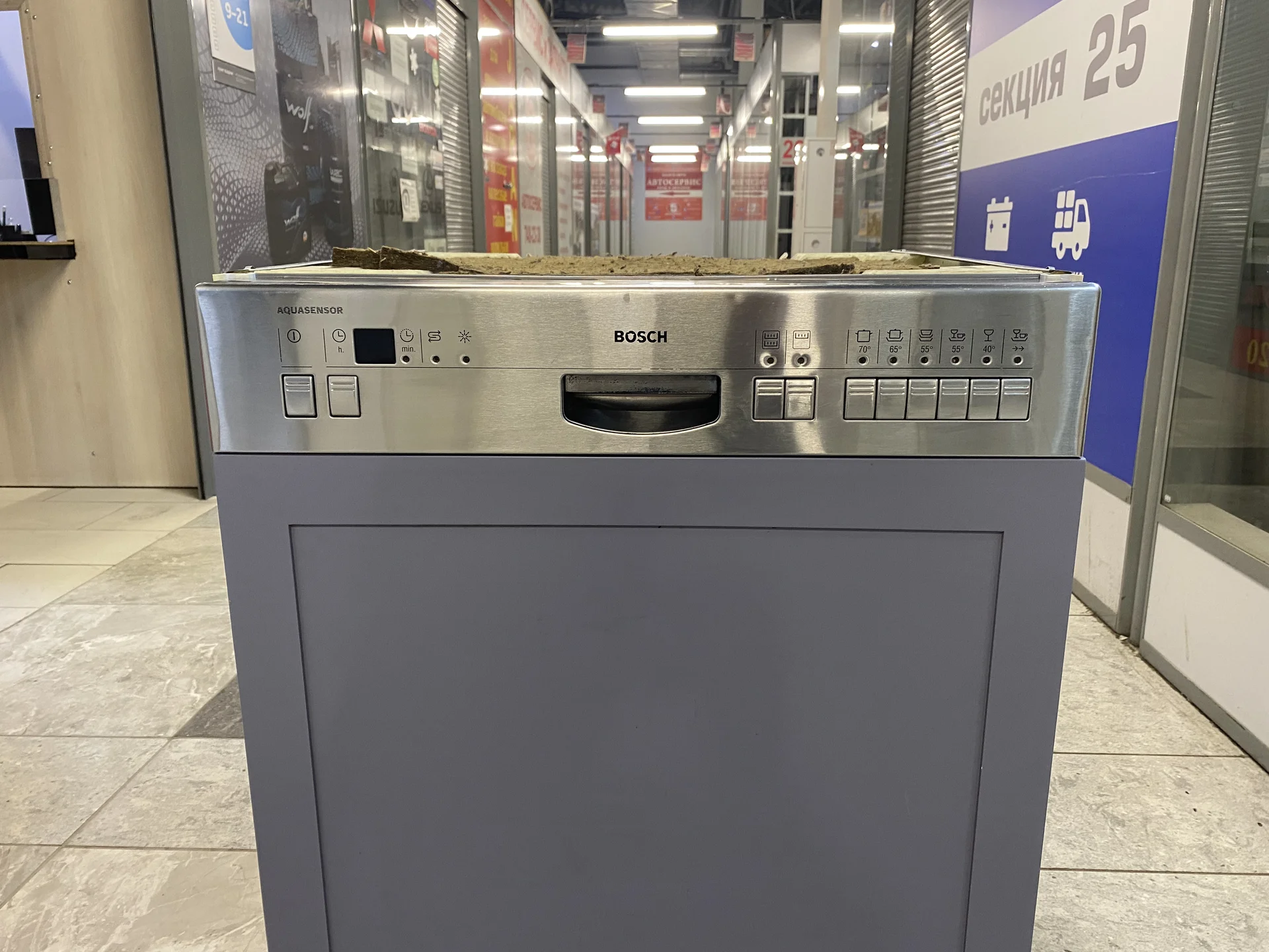 Посудомоечная машина Bosch - изображение 1