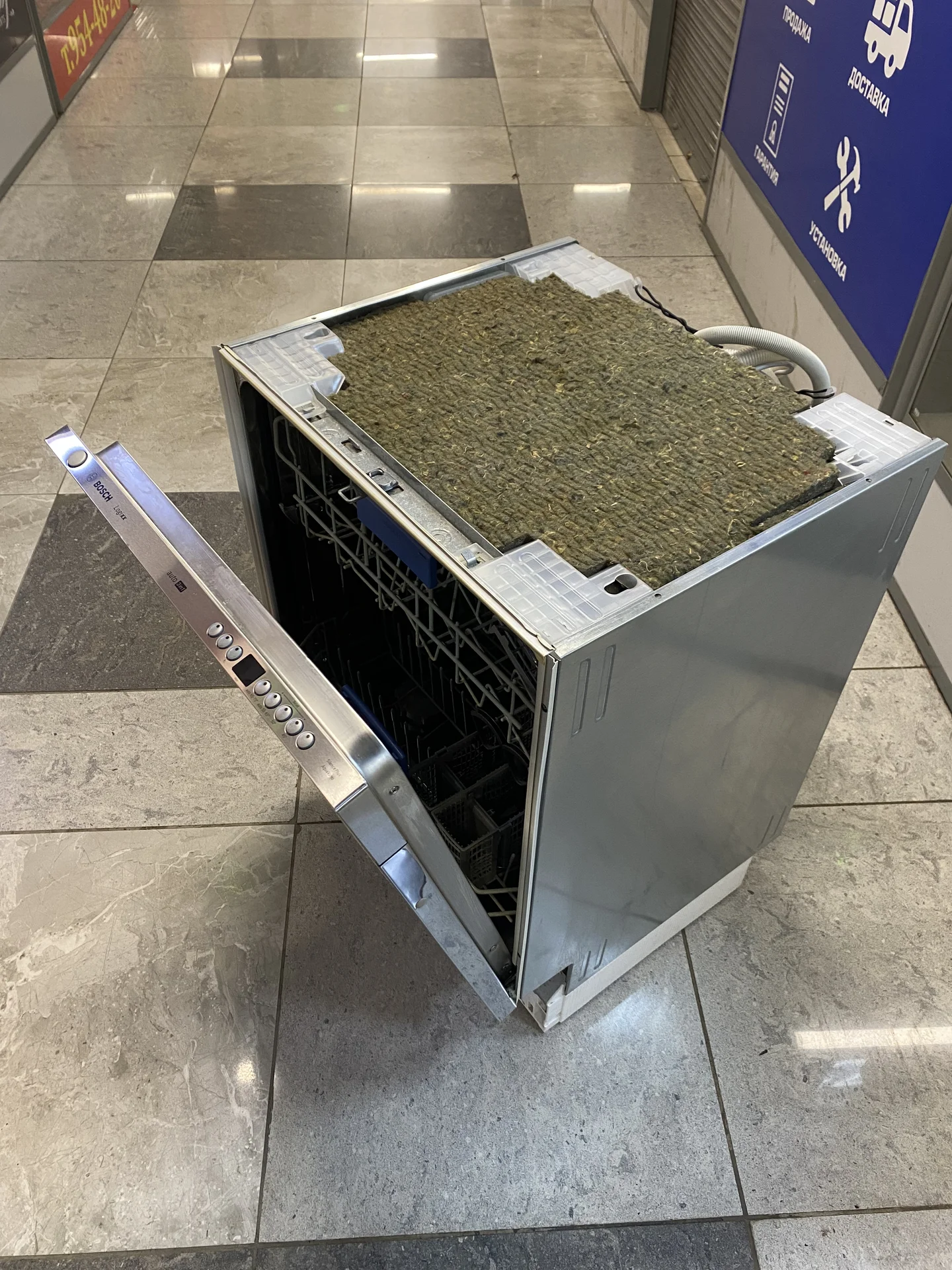 Посудомоечная машина Bosch - миниатюра 7