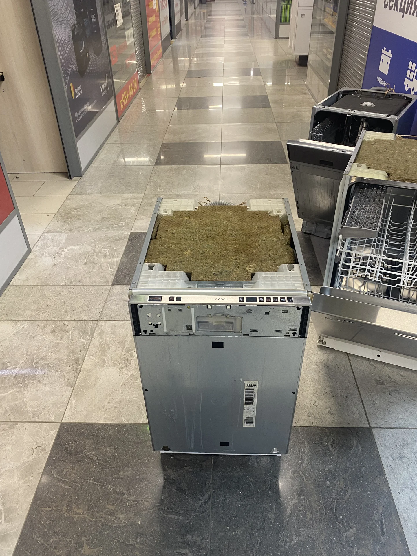 Посудомоечная машина Bosch - миниатюра 3