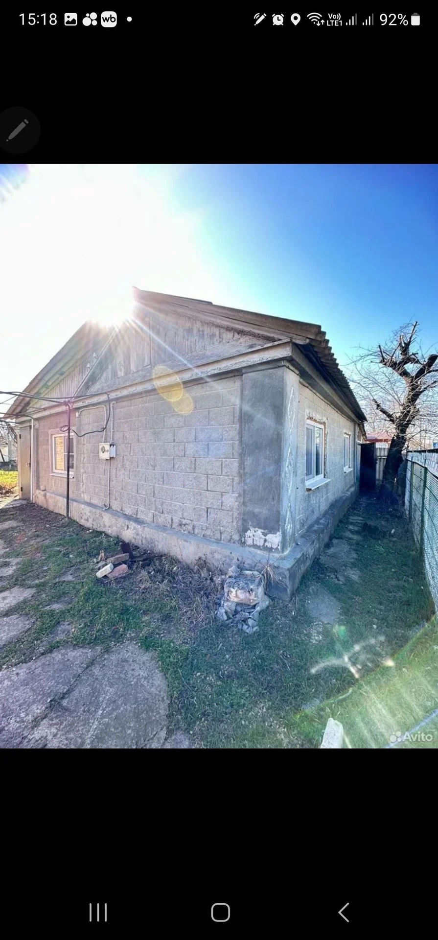 Обмен дома на квартиру - миниатюра 12