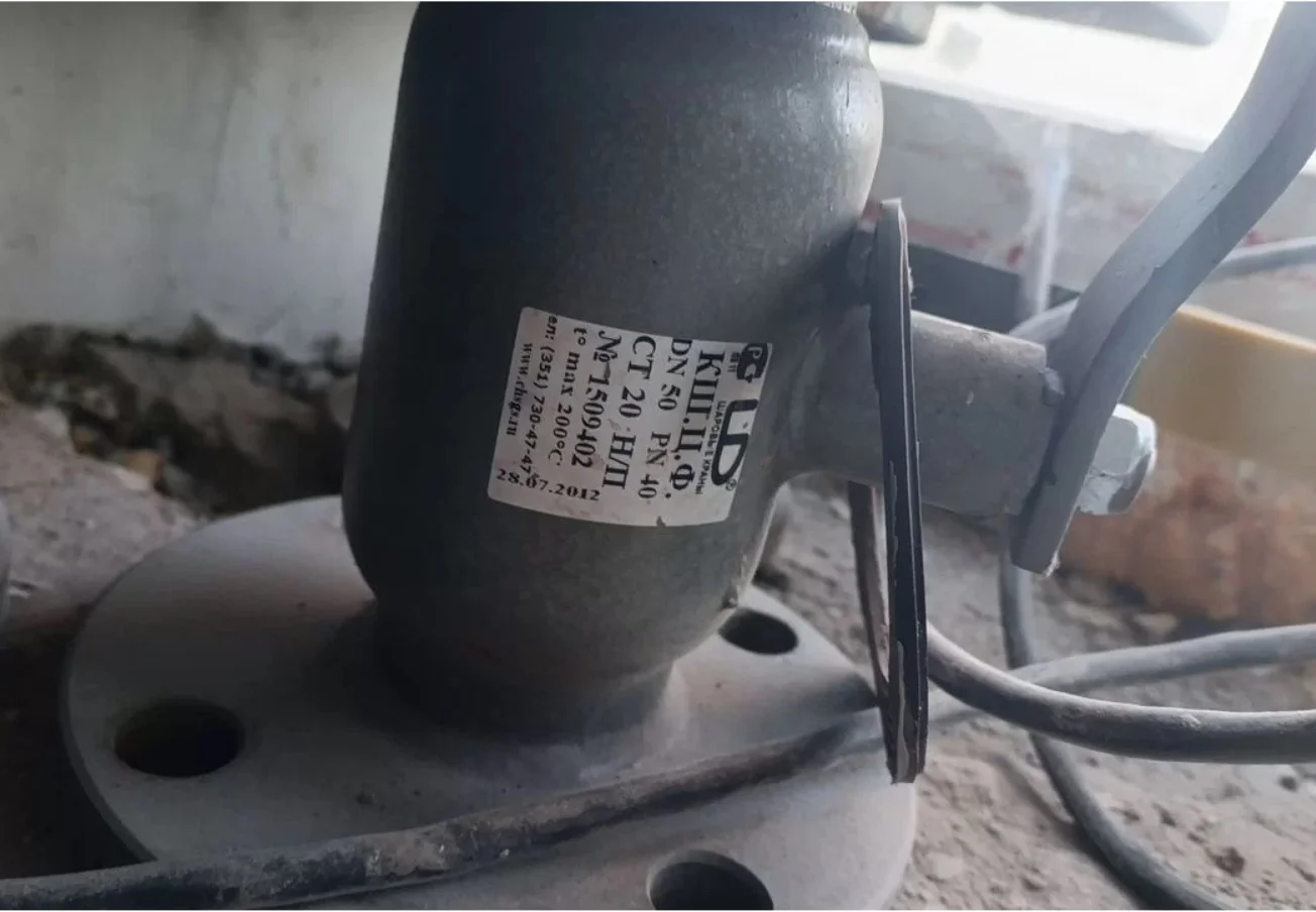 Кран шаровой стальной фланцевый КШЦФ DN 50 PN40 - миниатюра 3