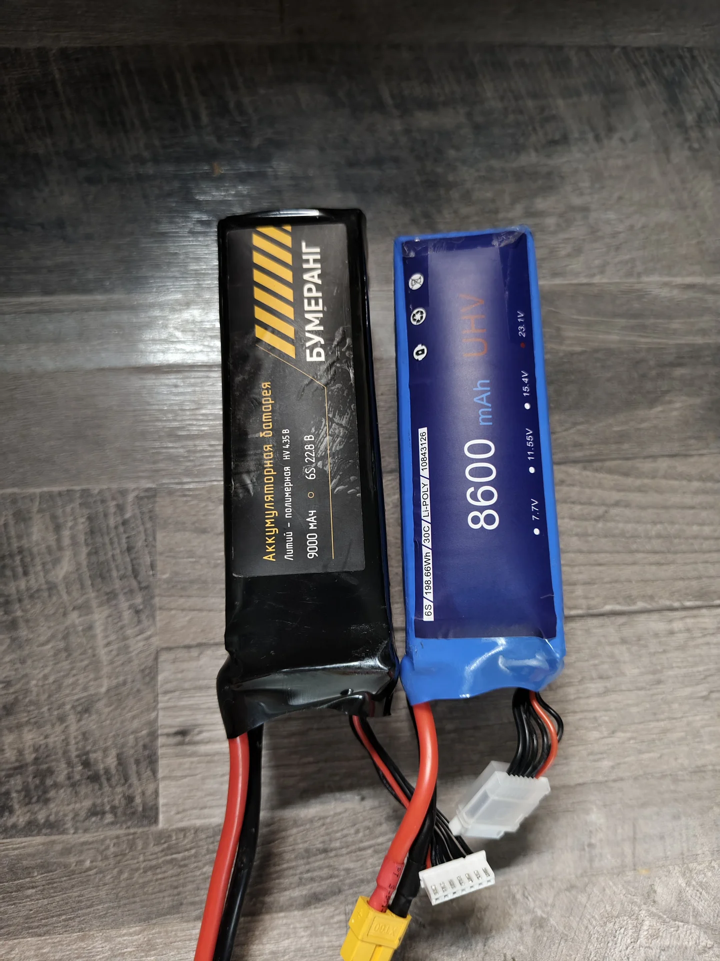 Аккамулятор rc liion lipo в асортименте - миниатюра 2