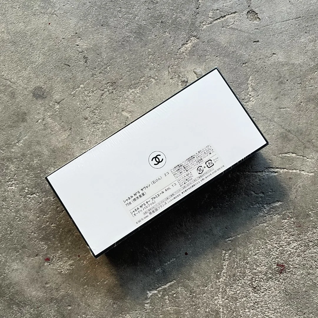 Шанель Chanel N5 мыло парфюм. 150гр + парфюм 4мл - миниатюра 2