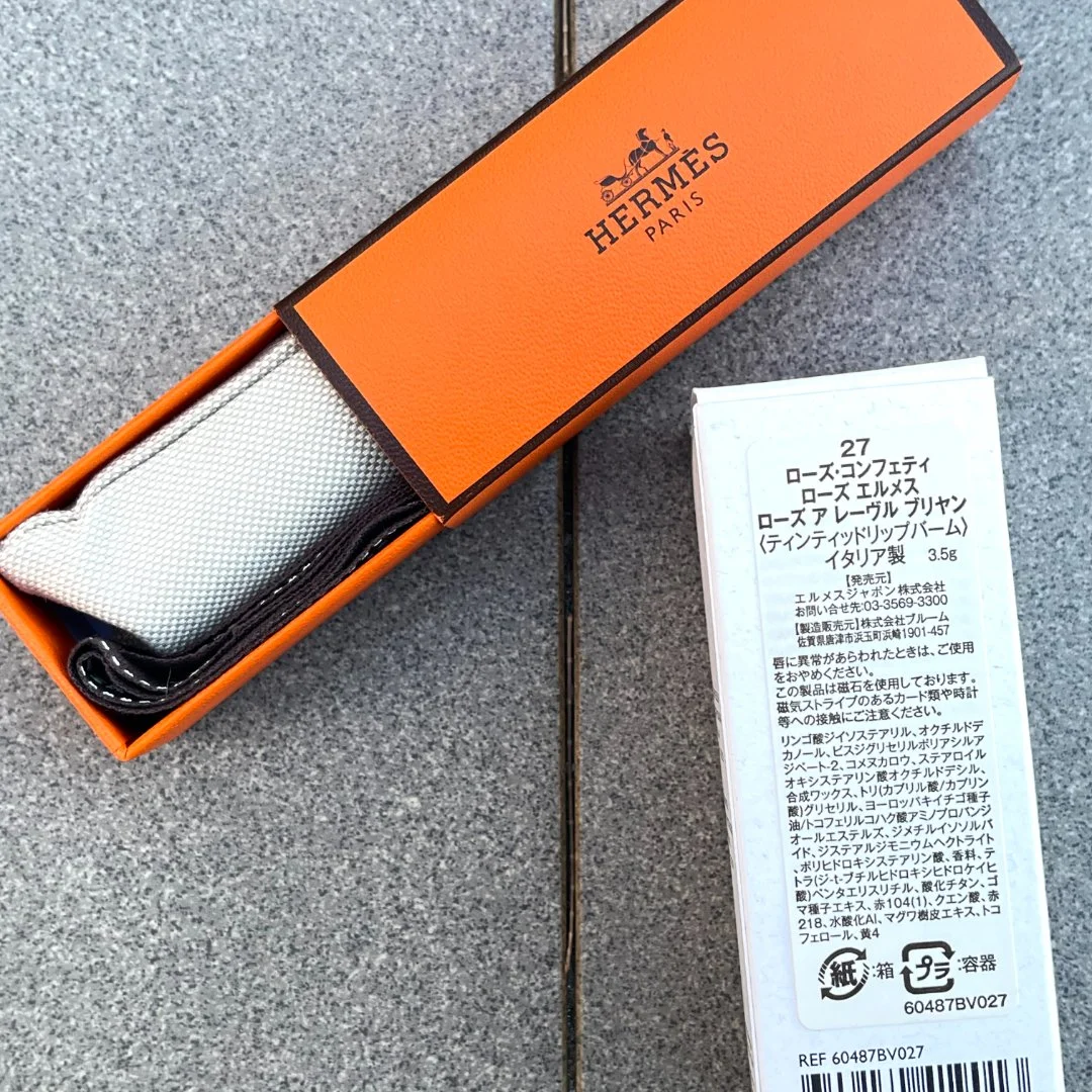 Бальзам блеск для губ hermes эрмес Rose Confetti - миниатюра 4