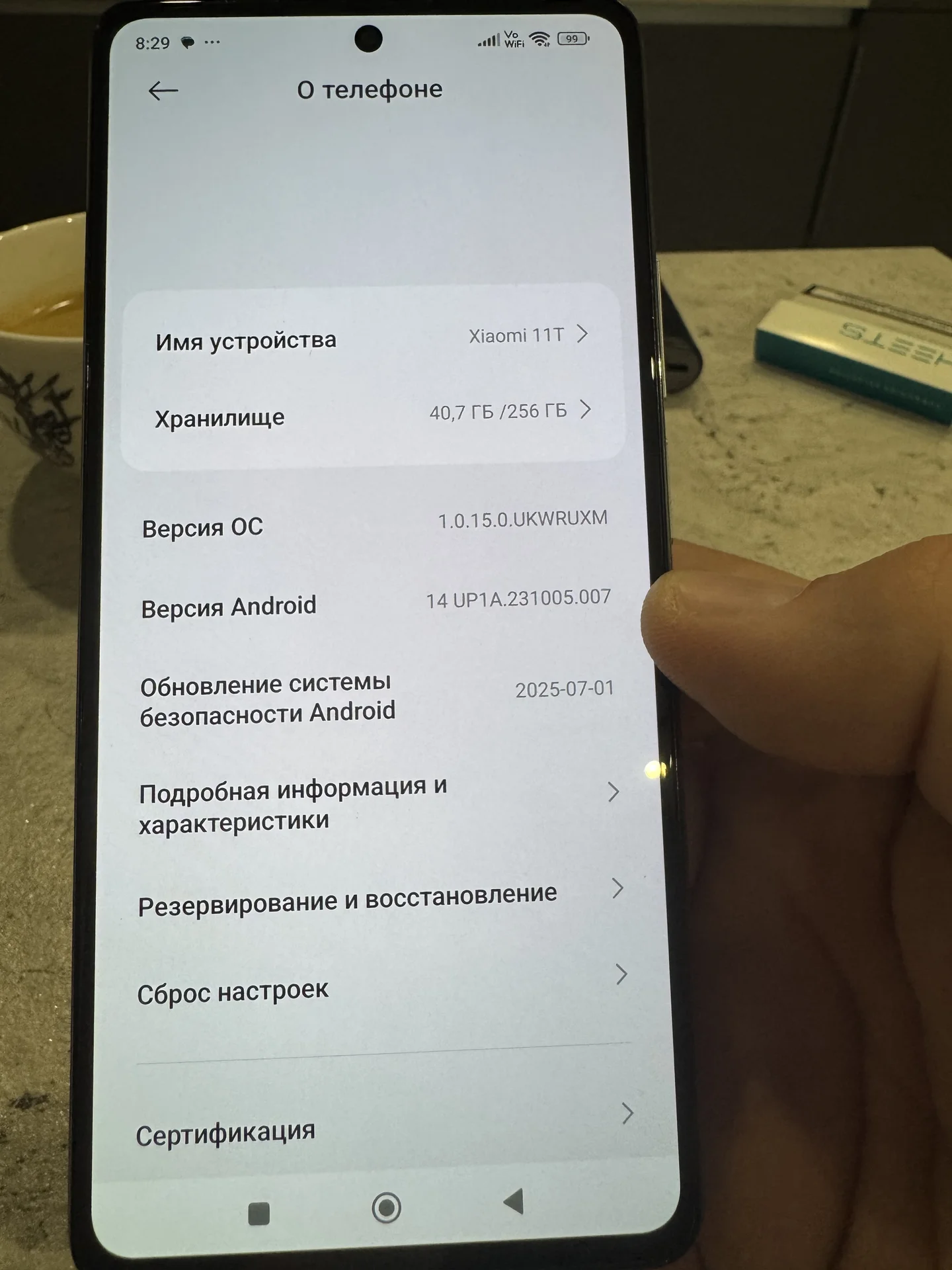 Xiaomi mi 11t - миниатюра 5