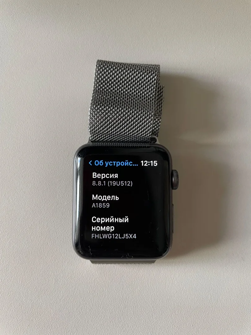 Apple Watch Series 3 - миниатюра 3