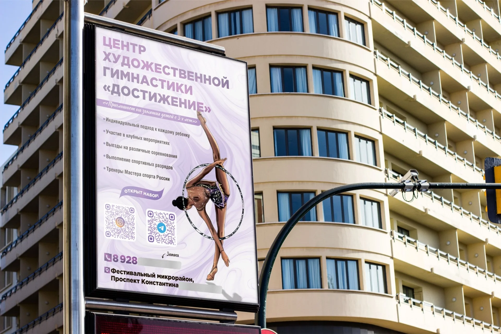 Изготовление вывесок. Световые буквы и короба - миниатюра 10
