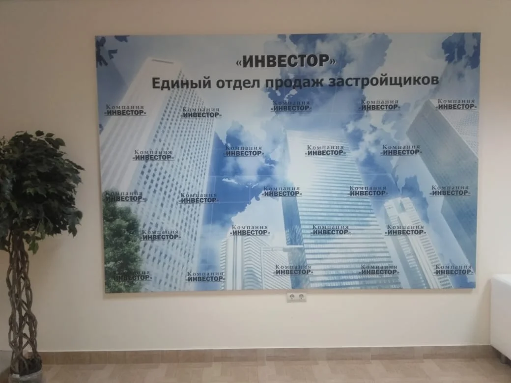 Изготовление вывесок. Световые буквы и короба - миниатюра 4