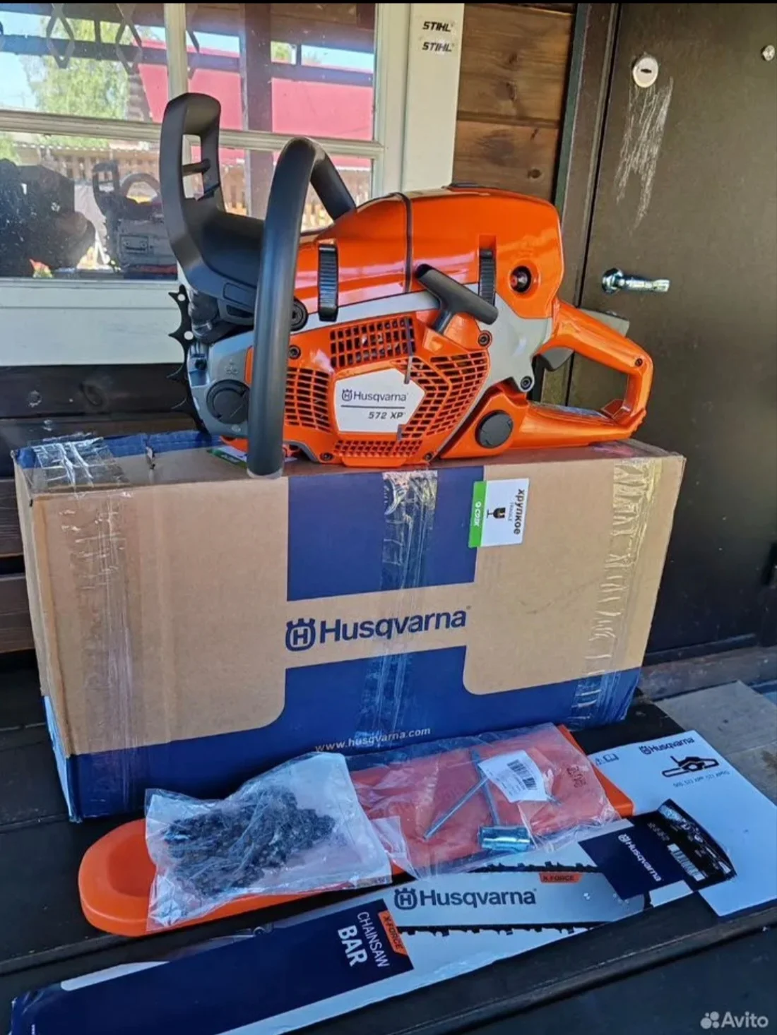 Бензопила Husqvarna 572 новая