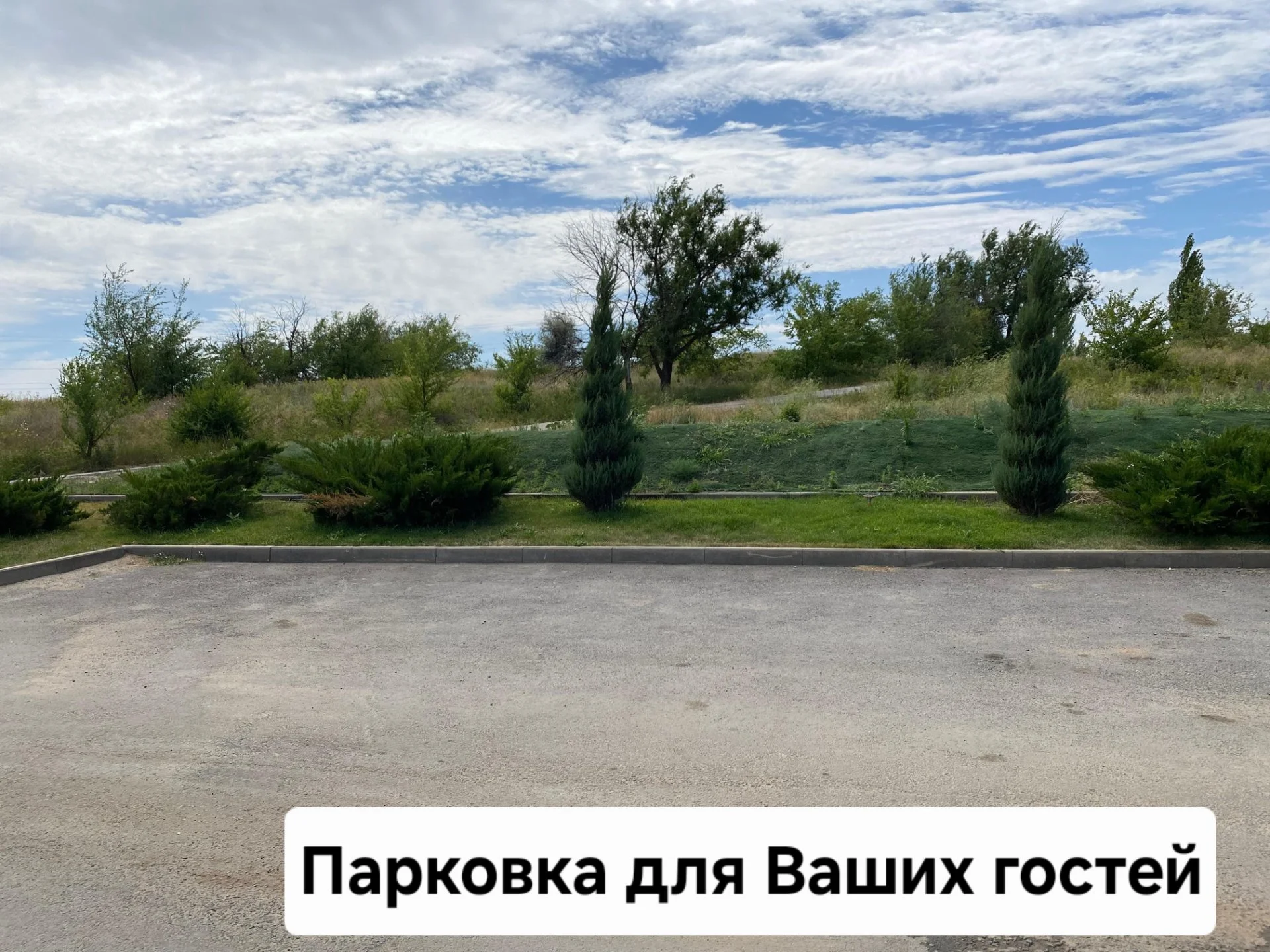 Дом 98м на участке 5,5 соток - миниатюра 18