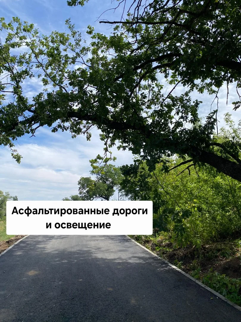 Дом 98м на участке 5,5 соток - миниатюра 19