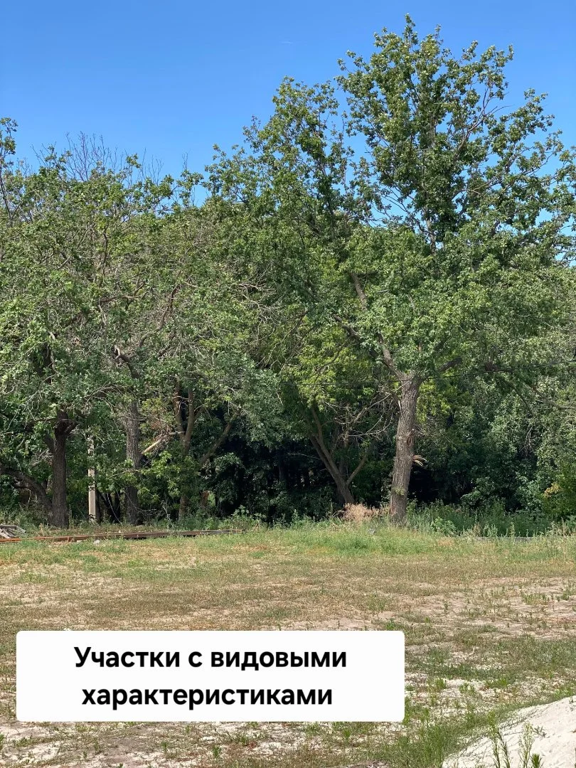Дом 106м на участке 6 соток - миниатюра 12