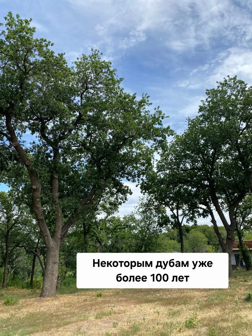 Дом 106м на участке 6 соток - миниатюра 14