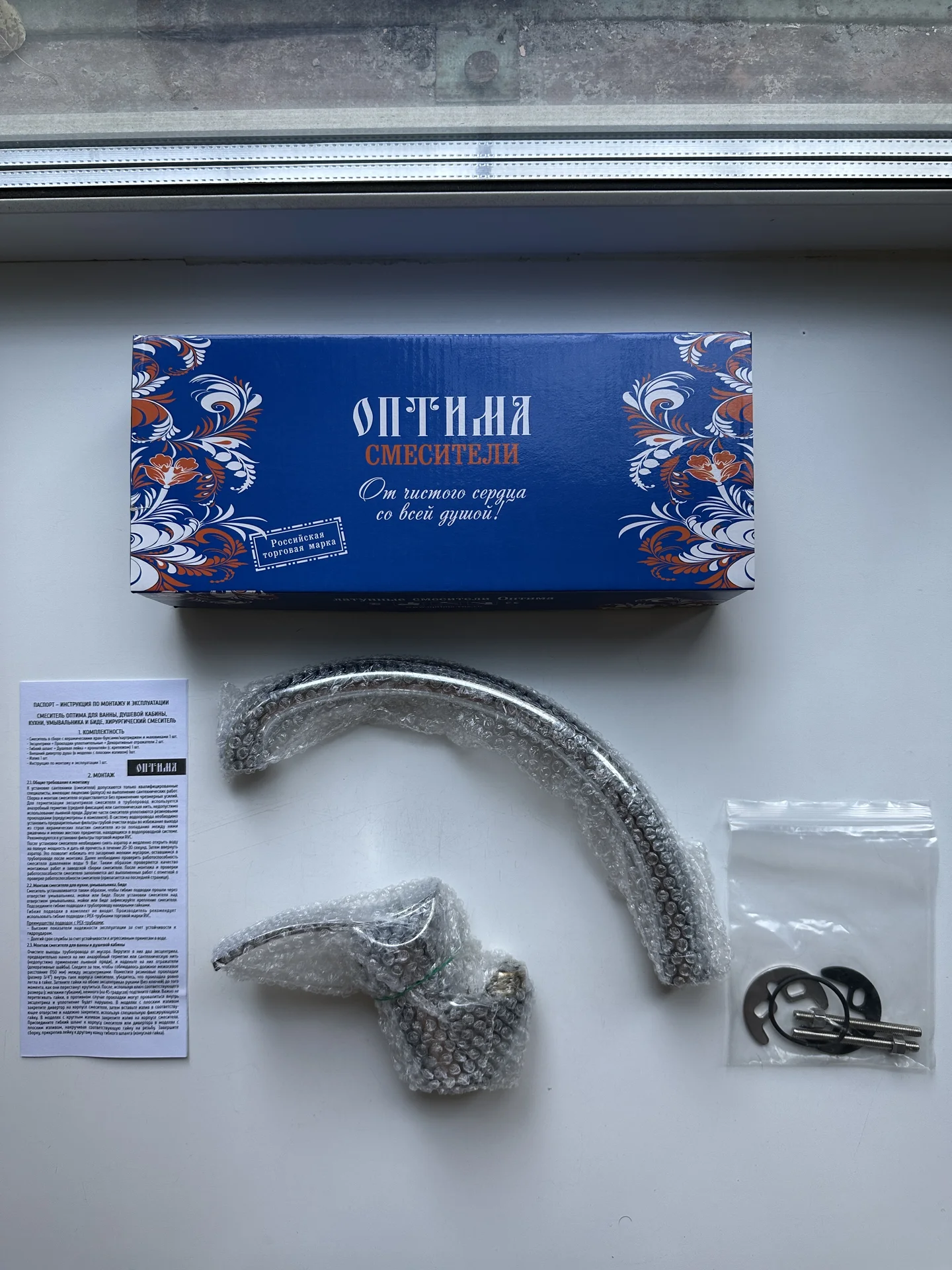 Смесители для кухни Оптима OB4002 (новые) - миниатюра 2