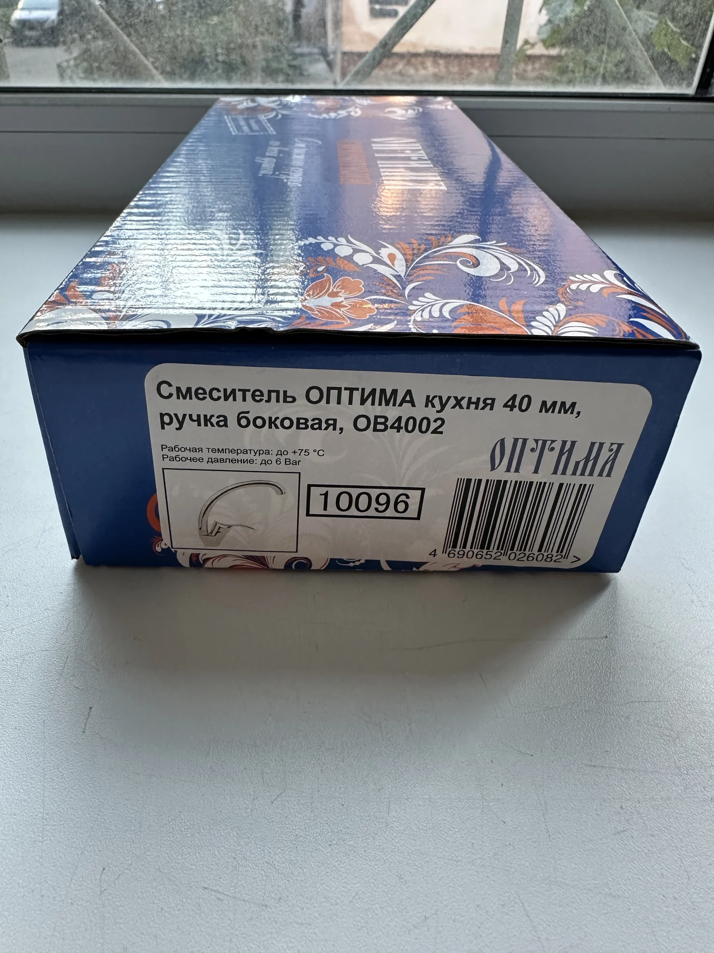 Смесители для кухни Оптима OB4002 (новые) - миниатюра 8