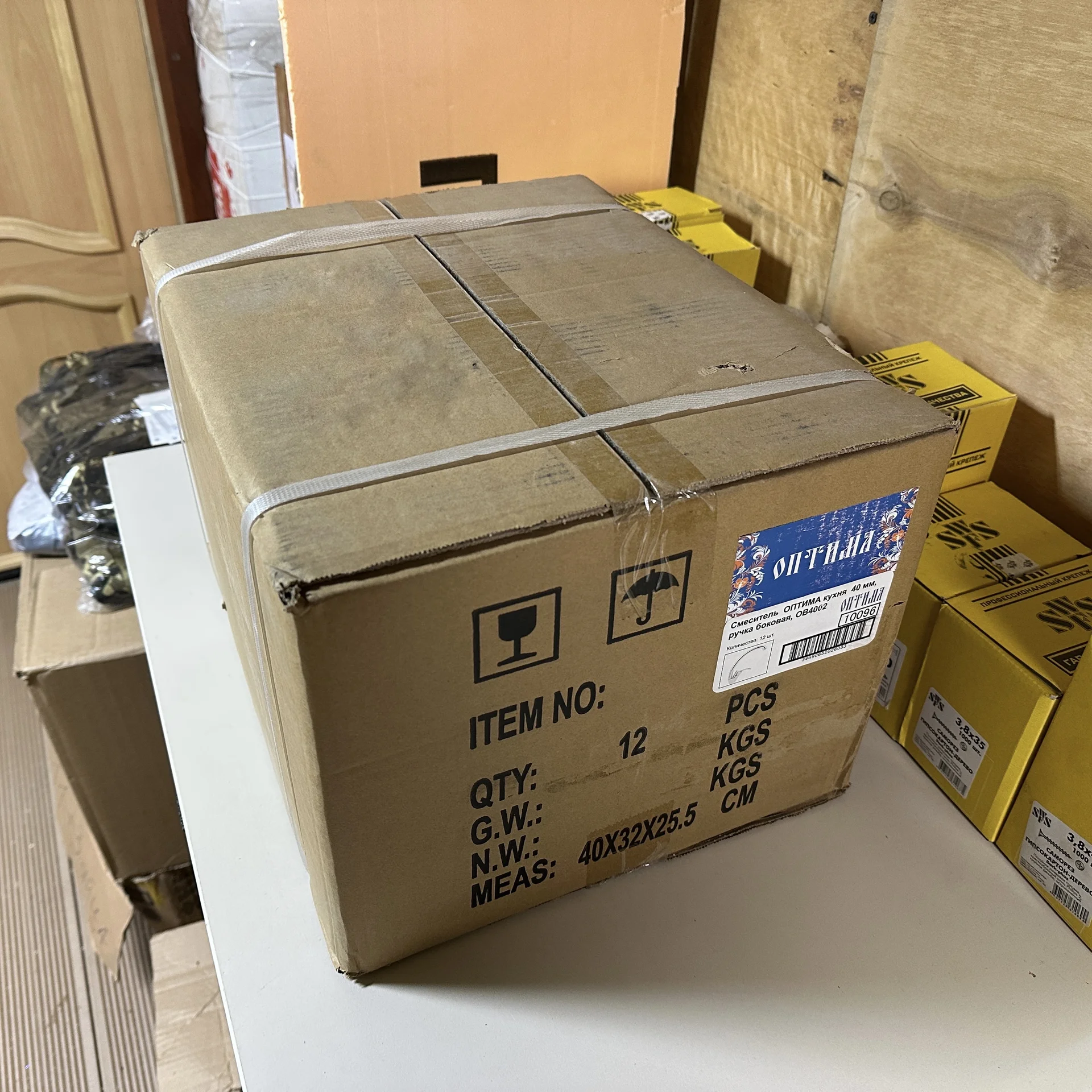 Смесители для кухни Оптима OB4002 (новые) - миниатюра 10