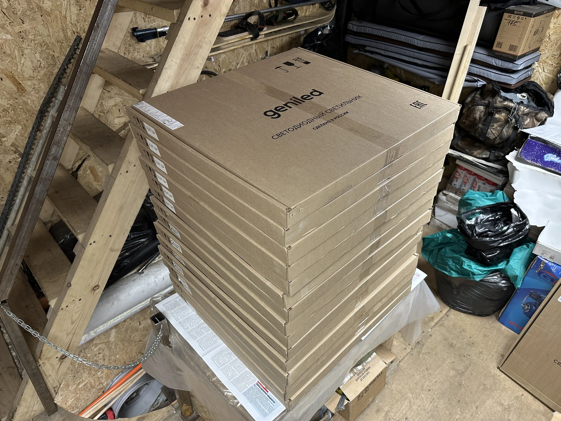 LED панели 595х595 40Вт Geniled Армстронг новые - миниатюра 2