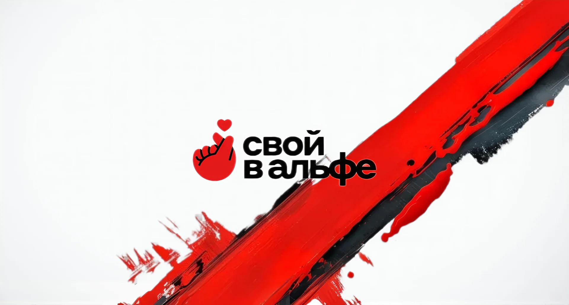 Менеджер по продажам (удаленно) - изображение 1