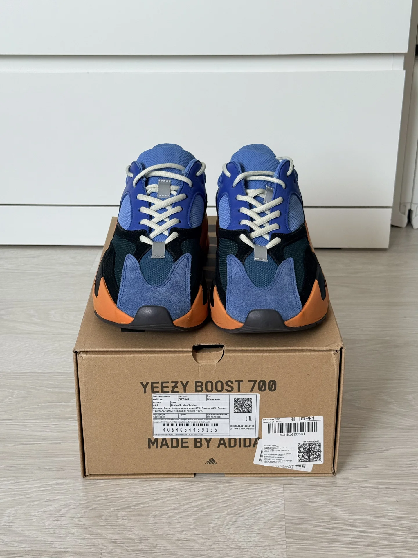 Adidas yeezy boost 700 'blue' оригинал - изображение 1