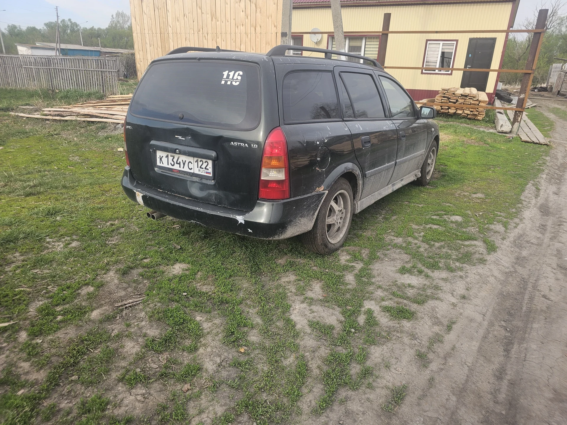 Opel Astra G 2001 год - миниатюра 8