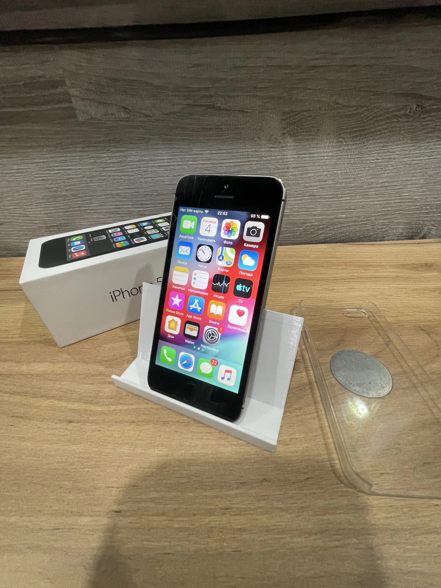 iPhone 5s - изображение 1