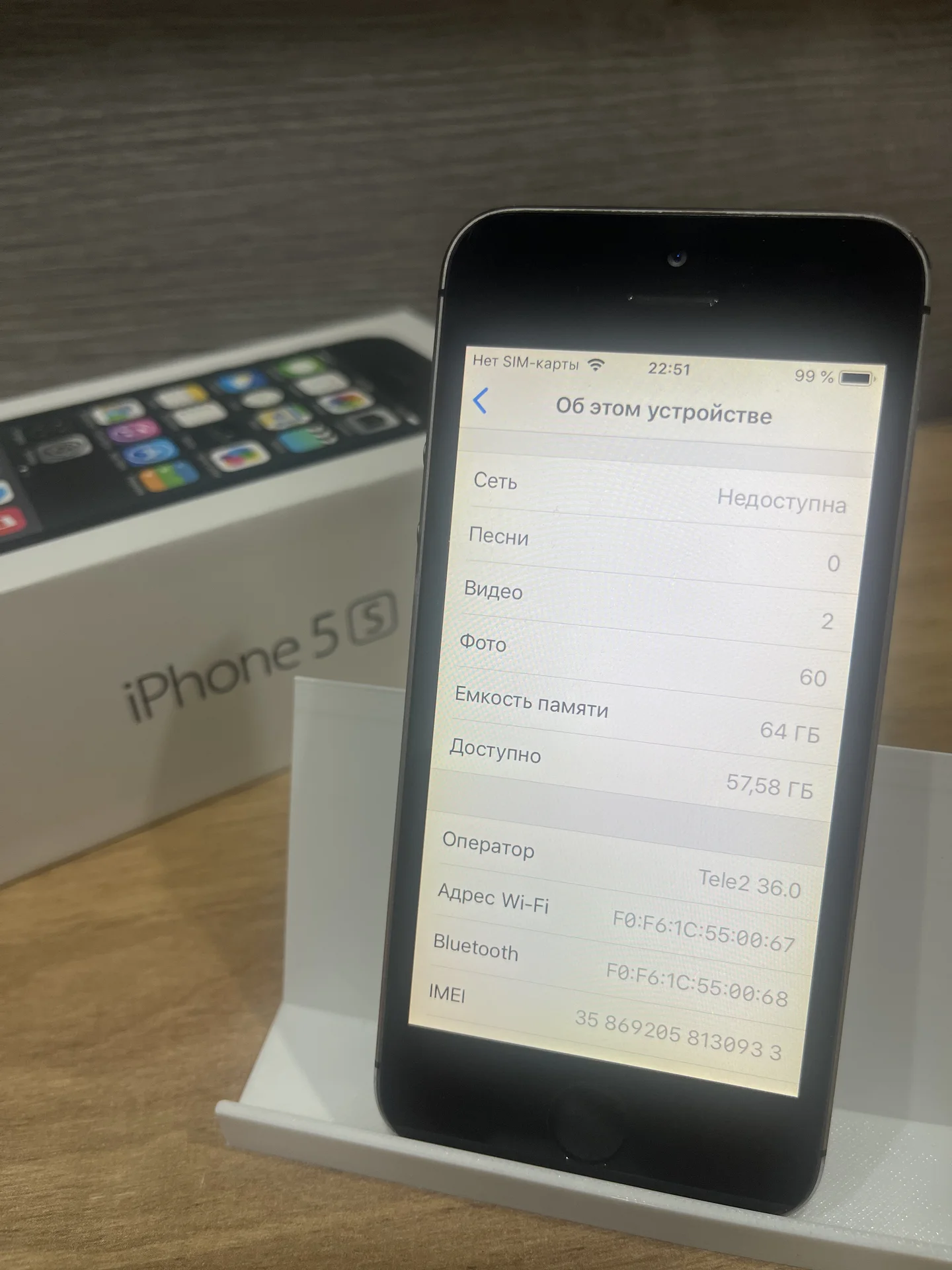 iPhone 5s - миниатюра 2