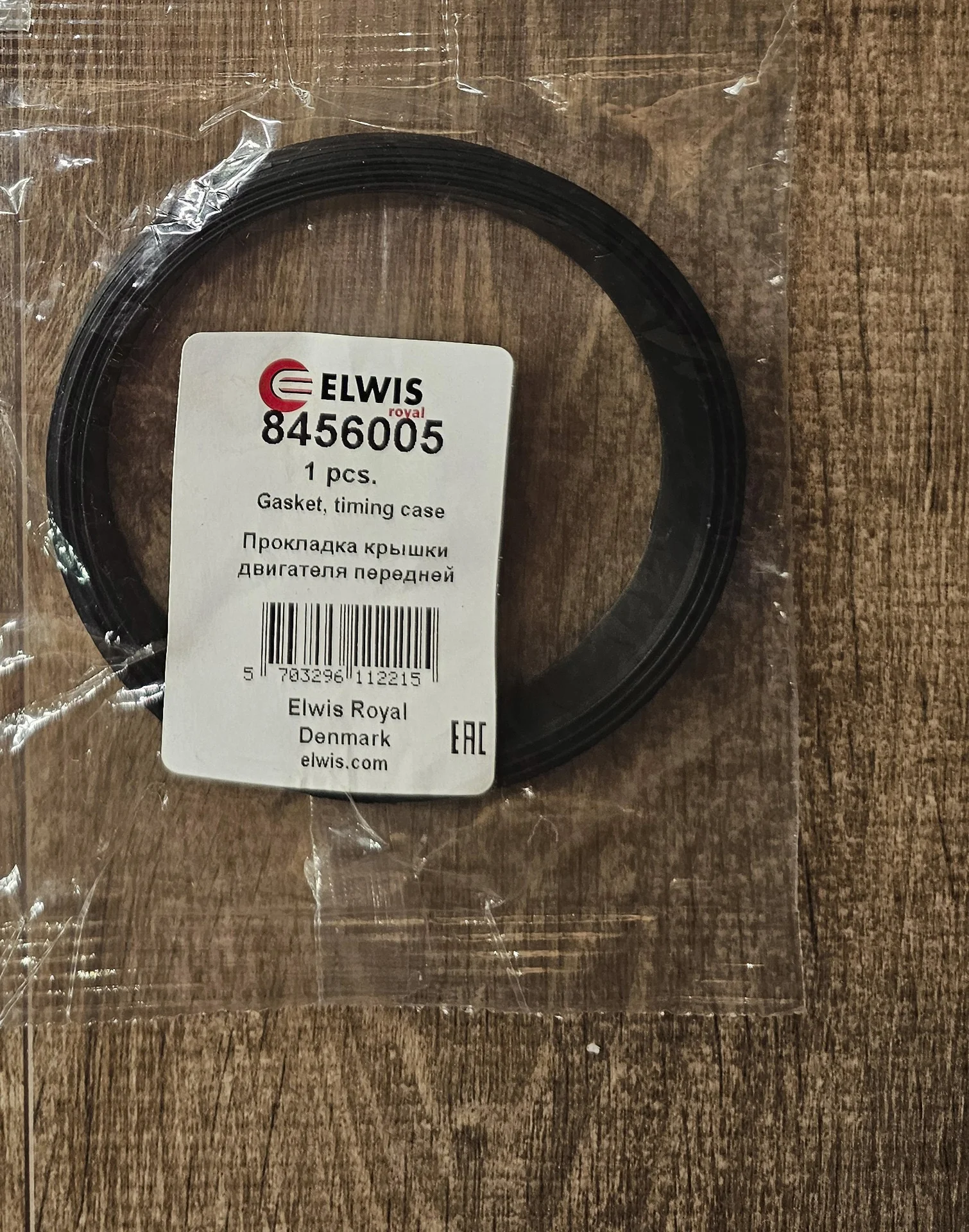 Прокладка (двигатель) Elwis royal 8456005 - изображение 1