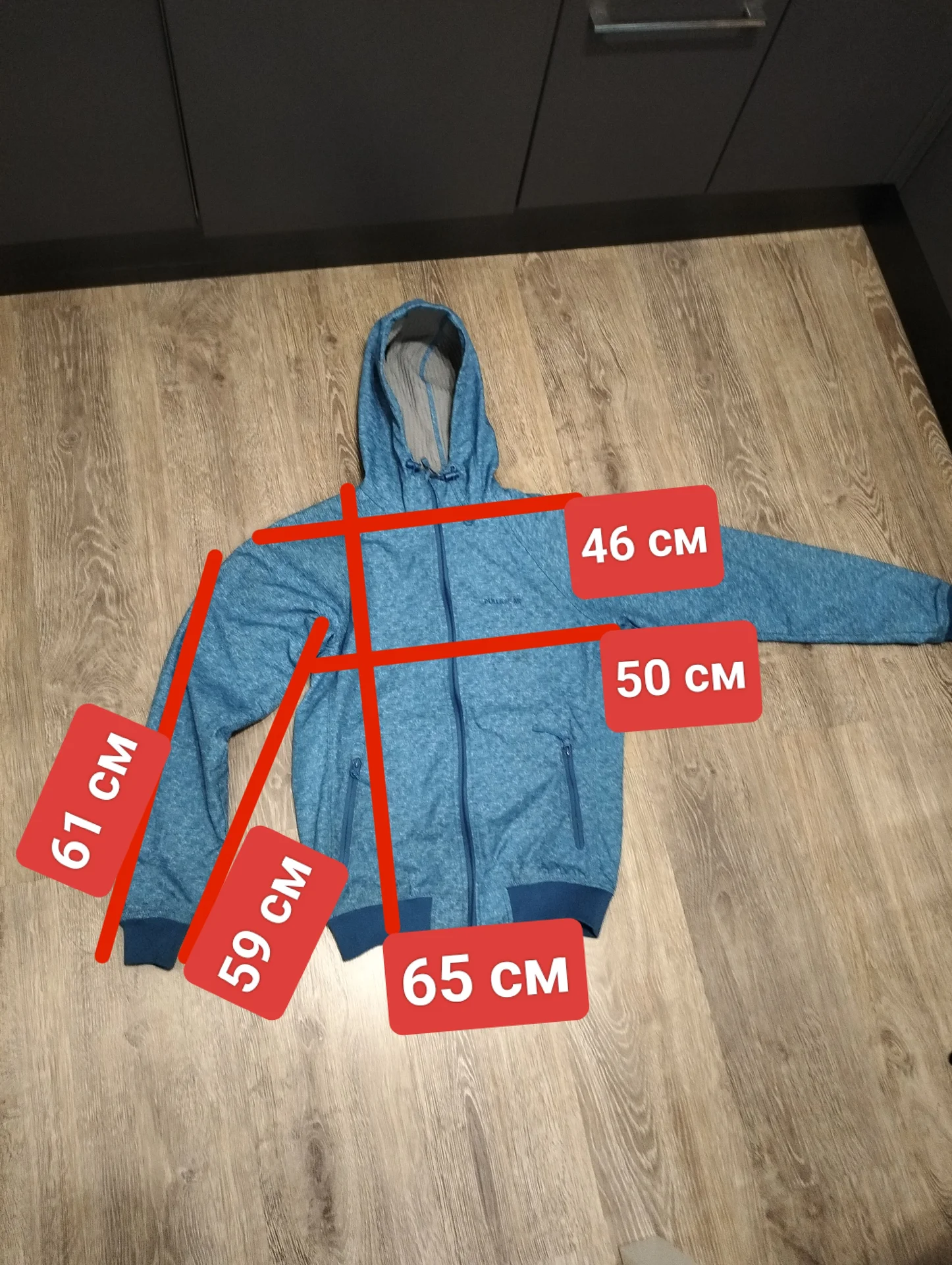 Куртка детская Pull Bear - миниатюра 2
