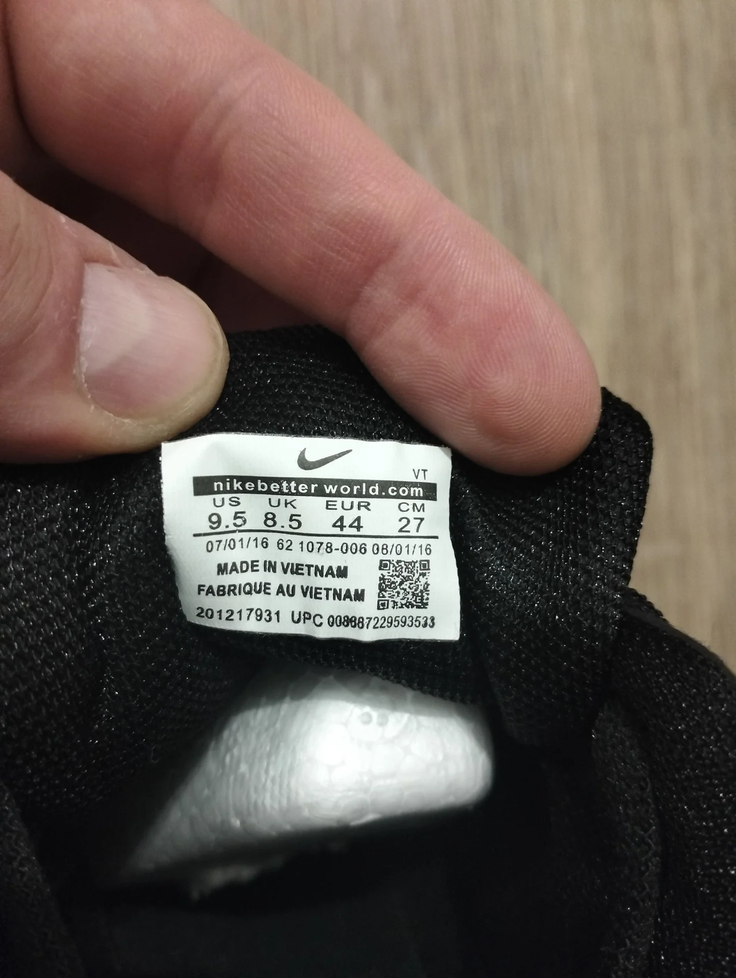 Кроссовки Nike - миниатюра 5