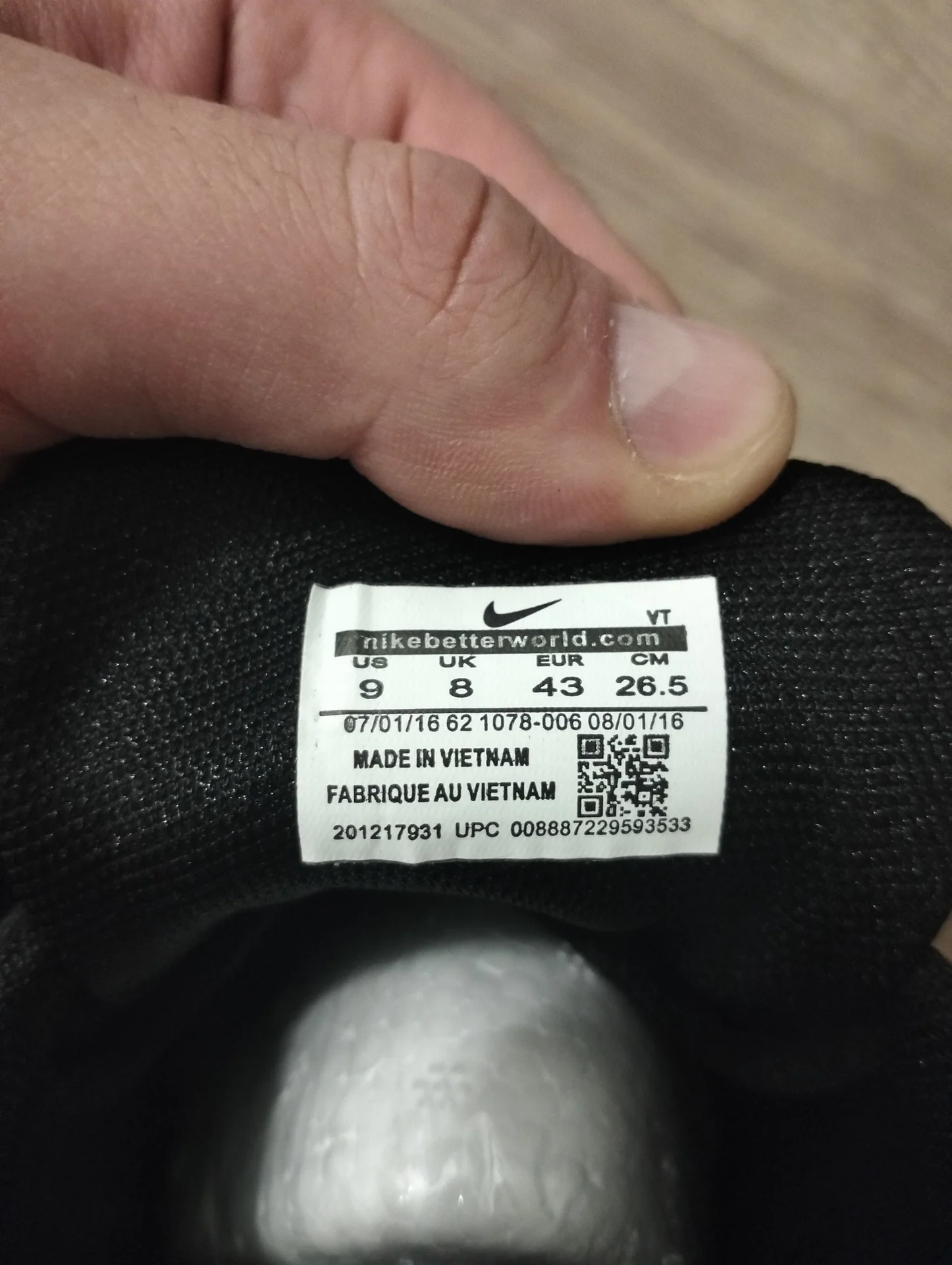Кроссовки Nike - миниатюра 6