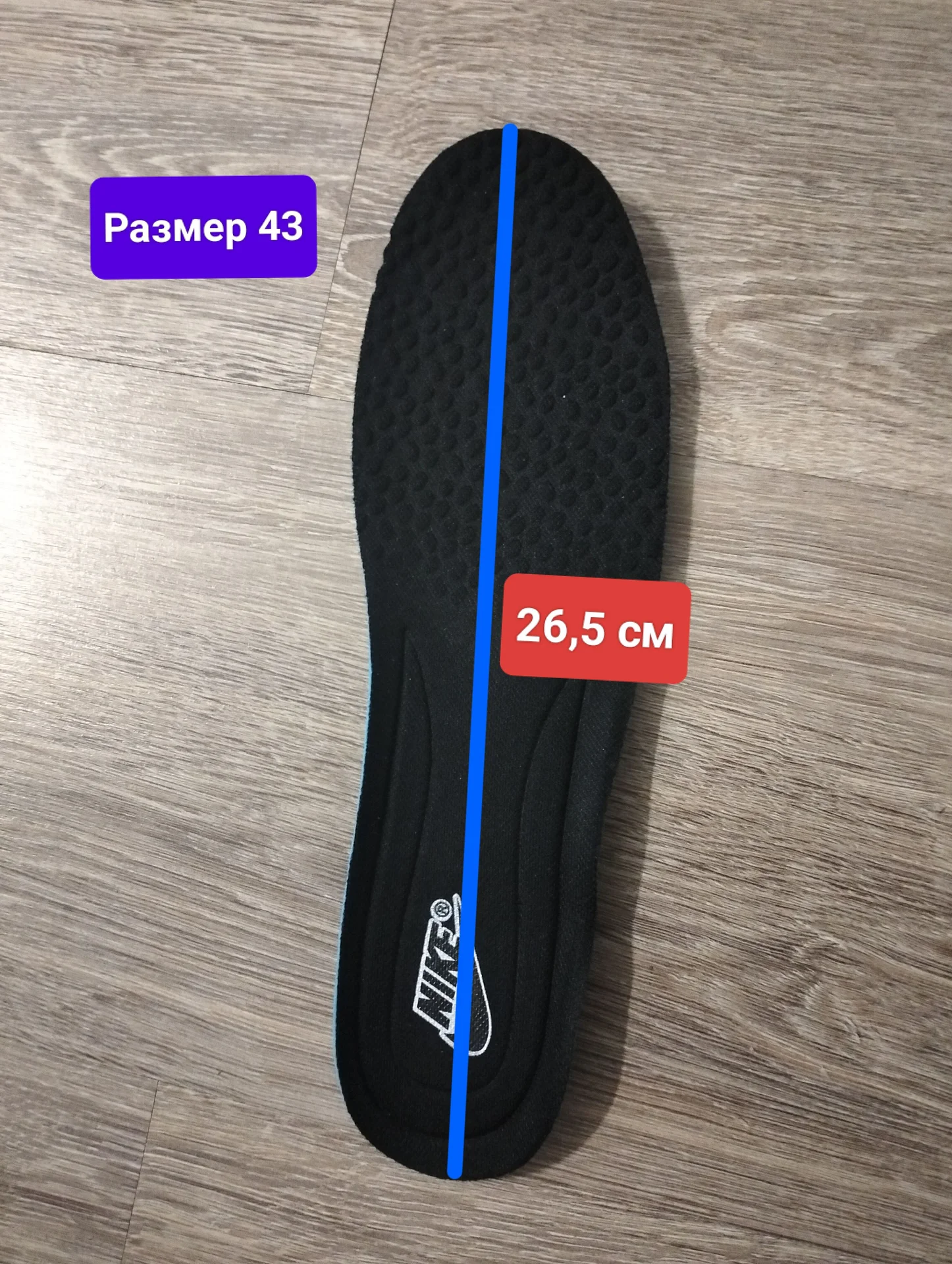 Кроссовки Nike - миниатюра 8